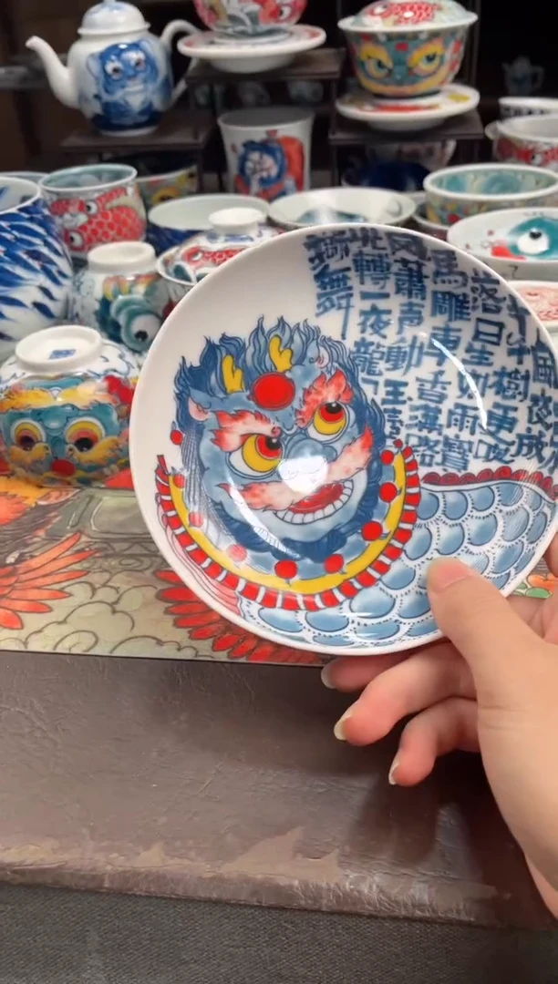 拙明院（微瑕价格）壶承