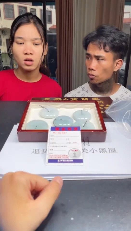 定制翡翠未镶嵌未抛光毛货多样性发其一拍一发一8553