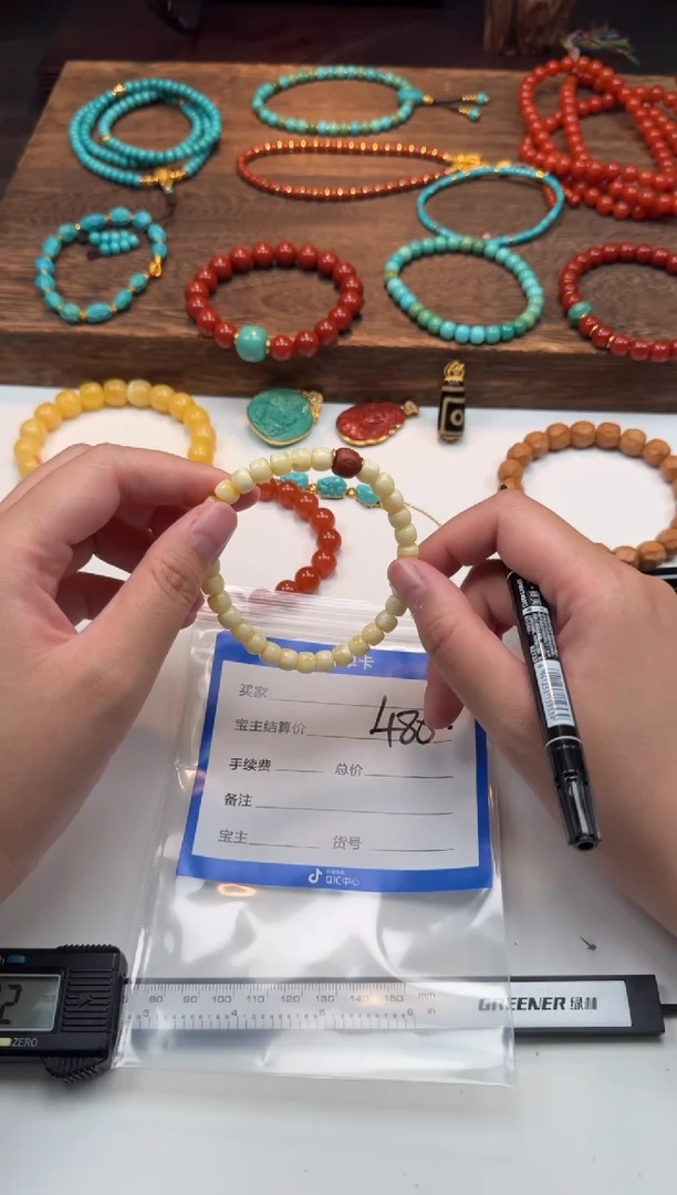 裸石蜜蜡未镶嵌八**～手串手串