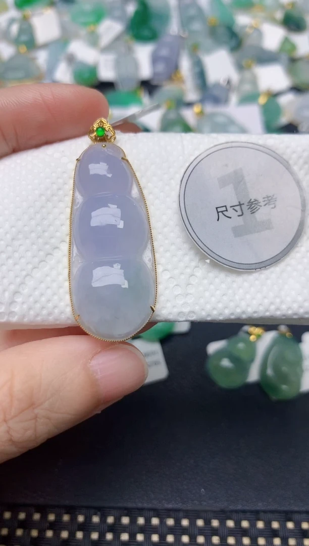 颈饰18K金镶嵌翡翠天然缅甸A货翡翠