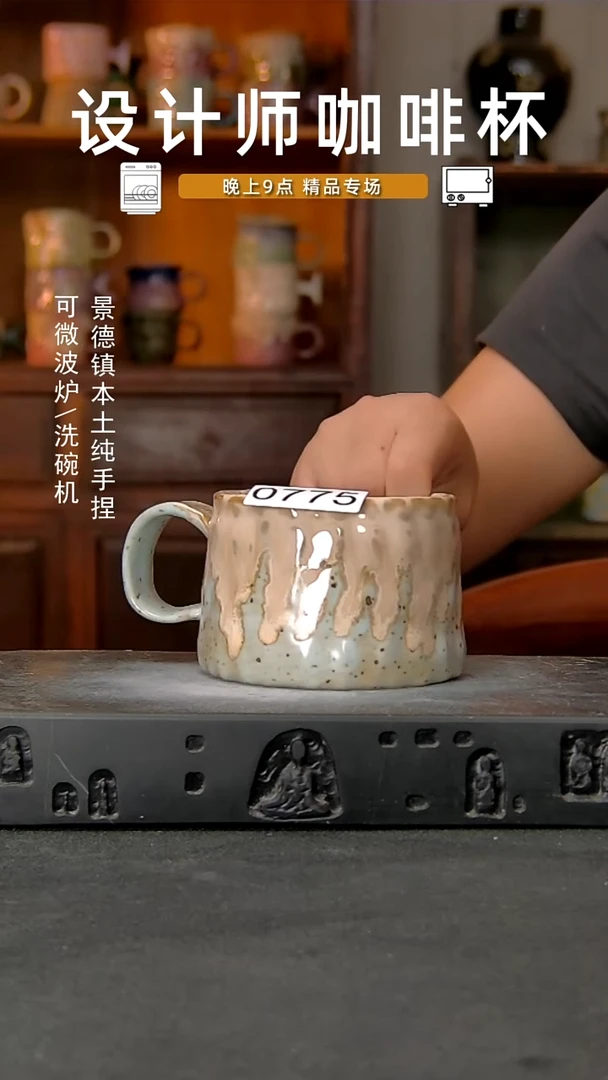 小****子775设计师手作，孤品一物一拍