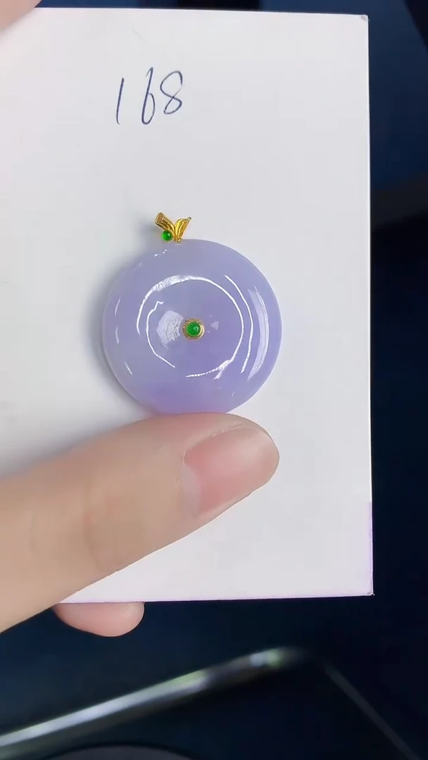 颈饰18K金镶嵌翡翠天然翡翠缅甸A货