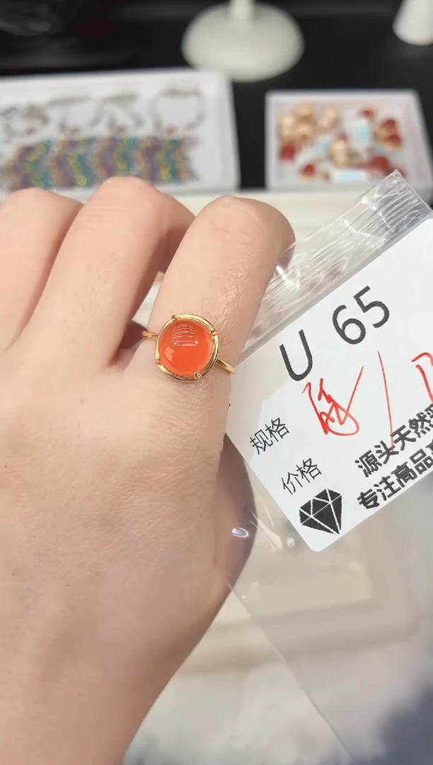 银S925镶嵌戒指南红玛瑙多样性发一U65