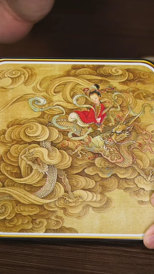 壹藏贰宝龙女大垫子一片
