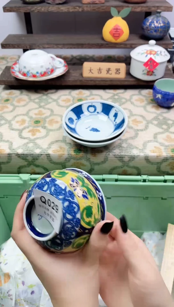 茶器小*果       Q029