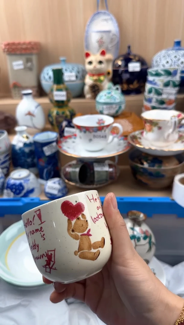 【闪购商品】671回流瓷器，默认微瑕，18包邮