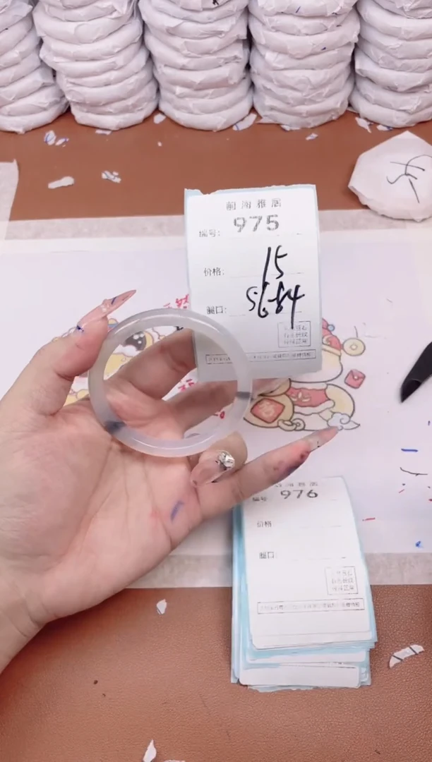 【闪购商品】玛瑙/玉髓手镯未镶嵌975