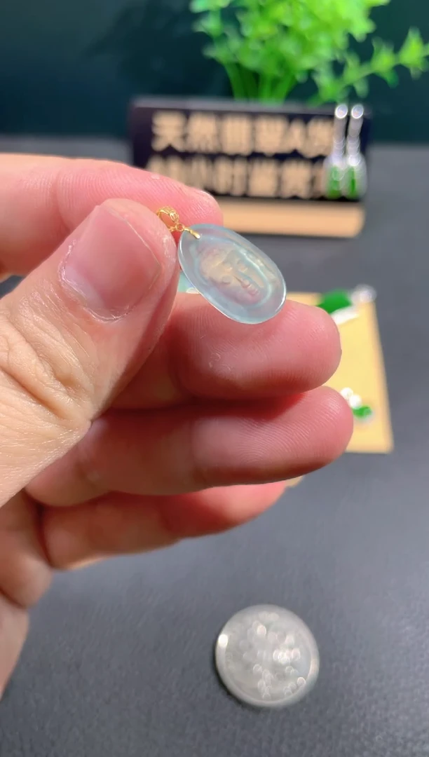 【闪购商品】翡翠颈饰18K金镶嵌翡翠