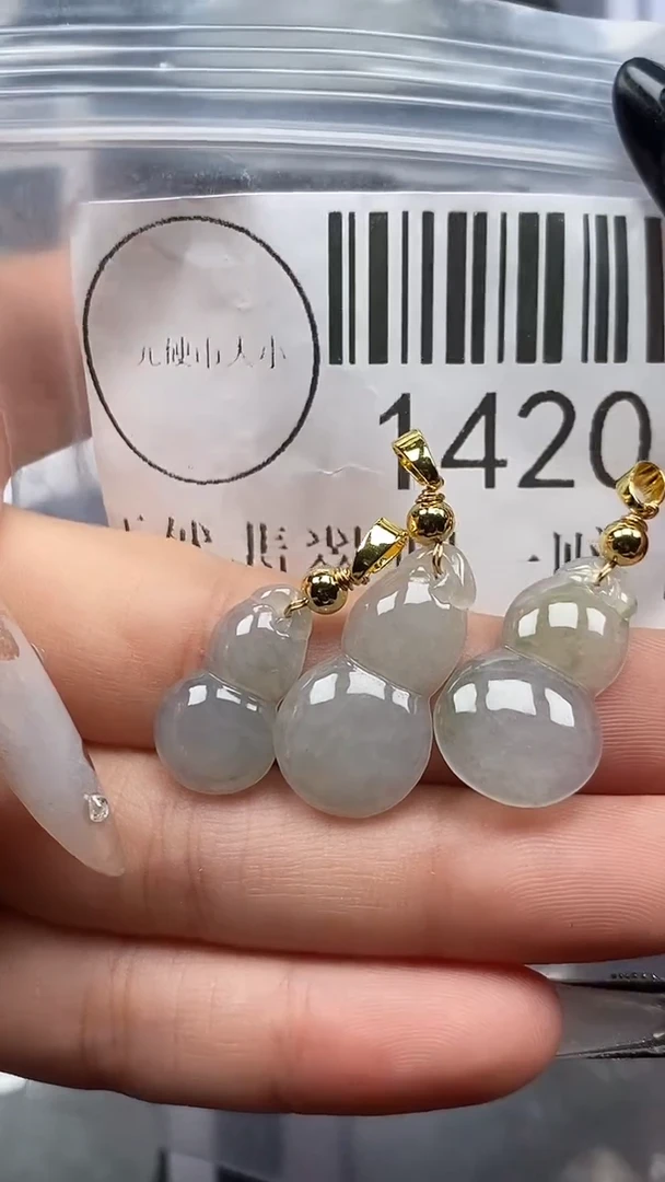 吊坠(不含链)未镶嵌翡翠1420