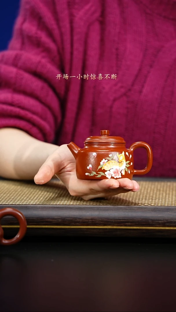 紫古斋紫古斋紫砂28