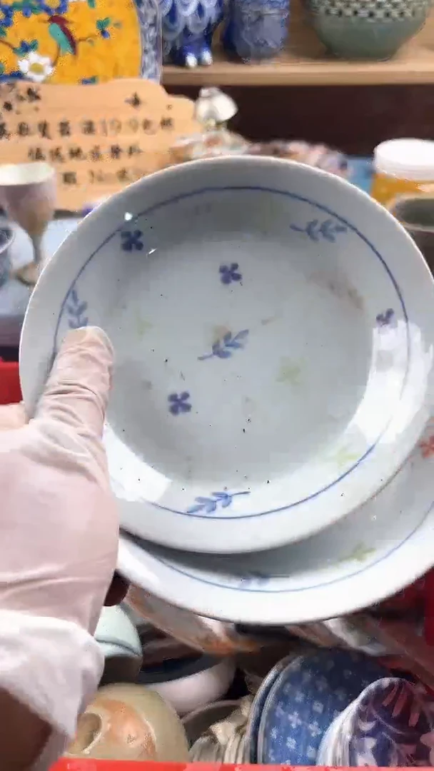 瓷片春***师英歌瓷器满19.9包邮