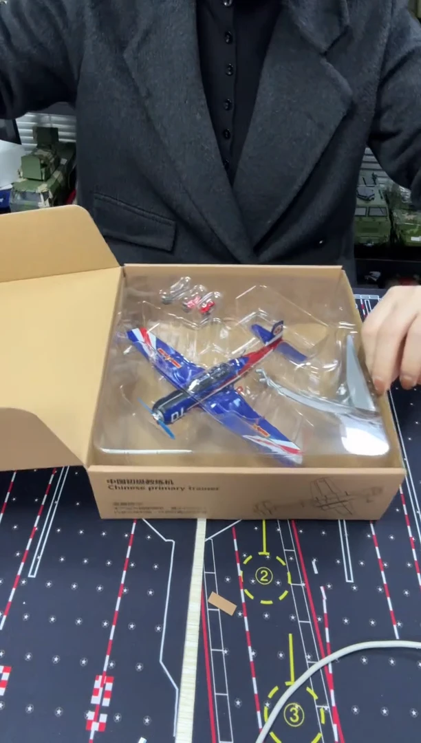 1/48初教六飞机模型