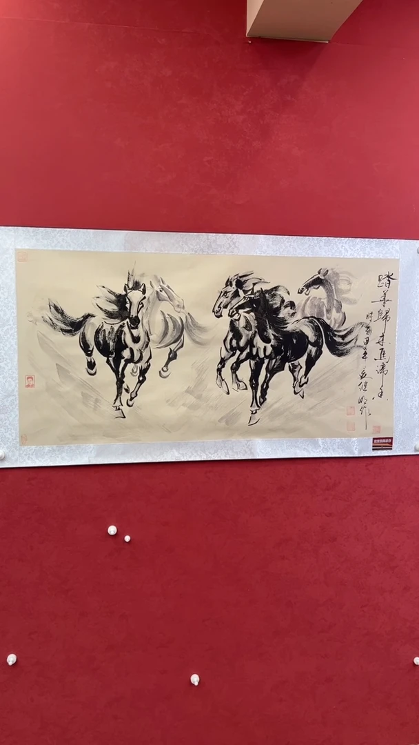 国画老师创作作品  102