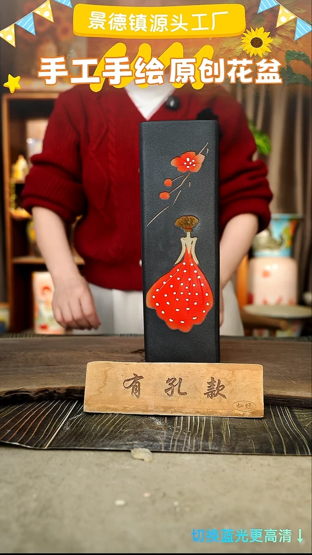 陶瓷28-231 口径7高度31 1-2误差