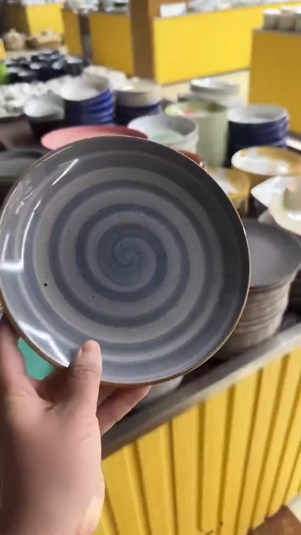瓷20包邮微瑕链接