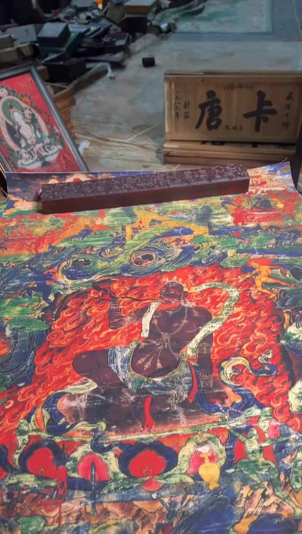 卷轴画卷轴画奥奥的唐卡