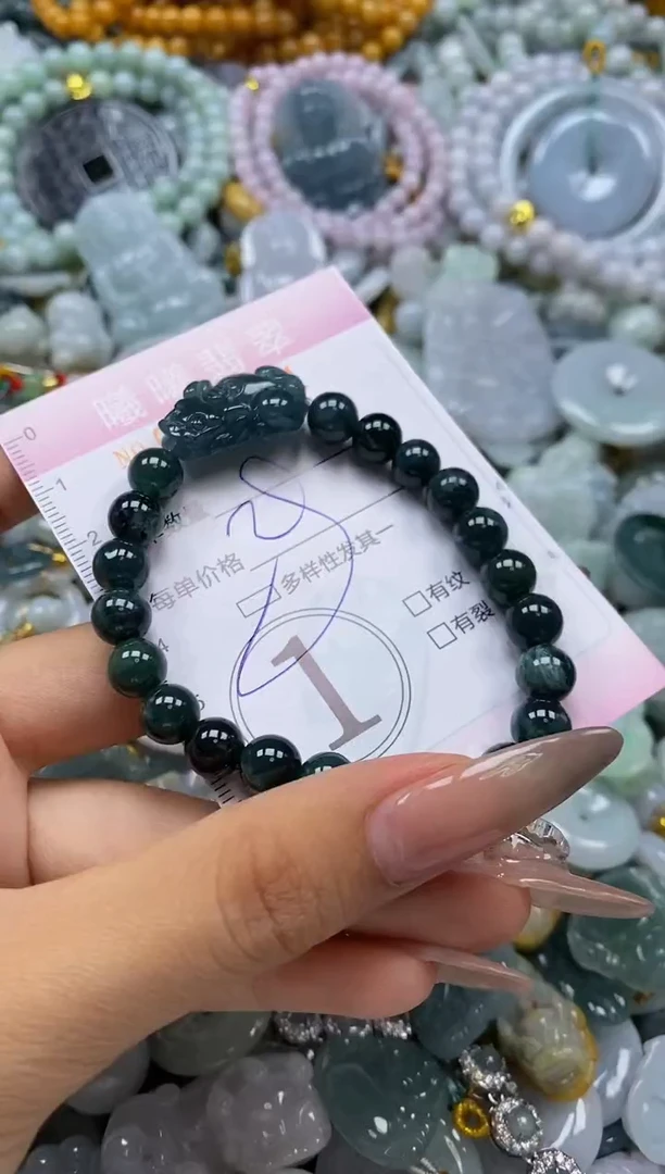 翡翠未镶嵌颈饰闪购0014231多样性发其一