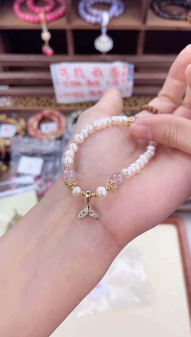 【闪购商品】淡水珍珠手绳银S925镶嵌珍珠鱼尾单圈33