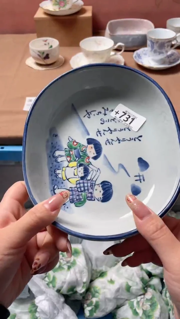 瓷片雨**游瓷器瓷器+731