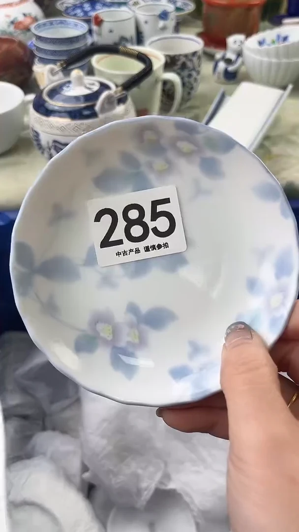 瓷片姗**也285.........