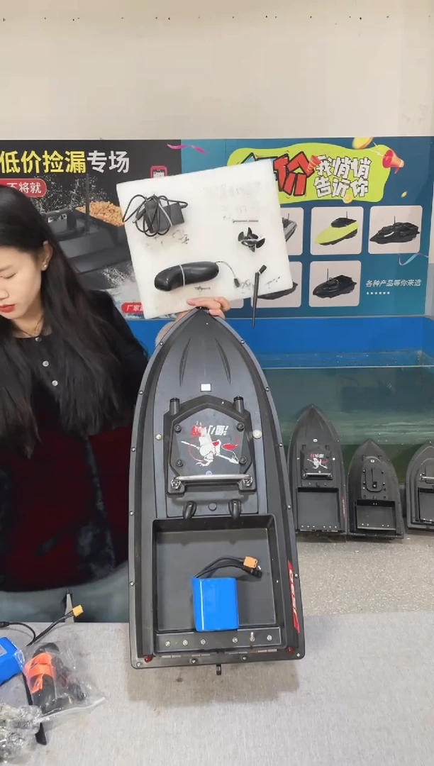 二手船处理 JS90标准版 配38000毫安电池 编号26