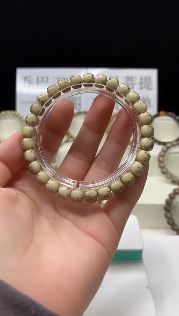 手串星月菩提103 8*7mm A34