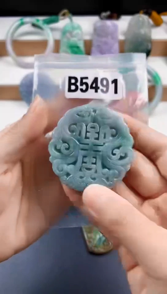 颈饰未镶嵌翡翠天然翡翠吊坠挂件