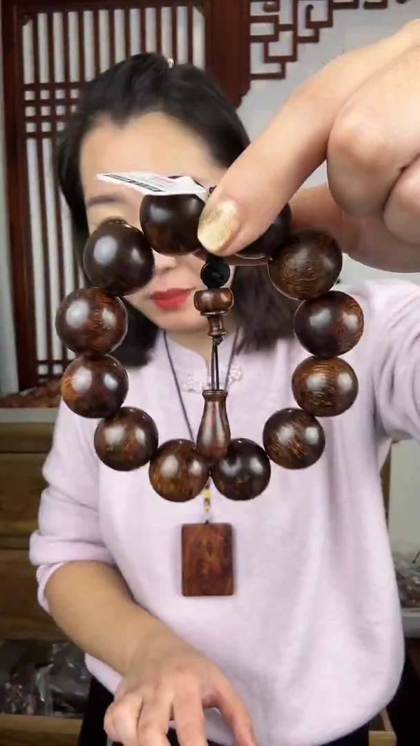 黄花梨/降香黄檀自**翔黄花梨卡2.0单圈手串