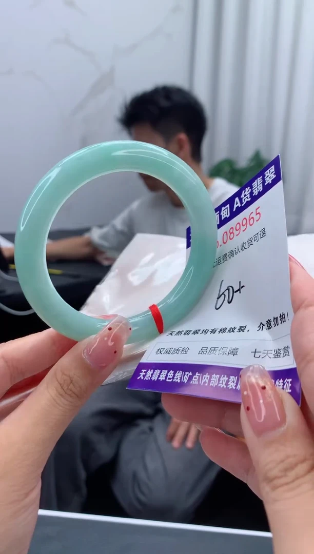 未镶嵌手镯翡翠天然缅甸A货翡翠