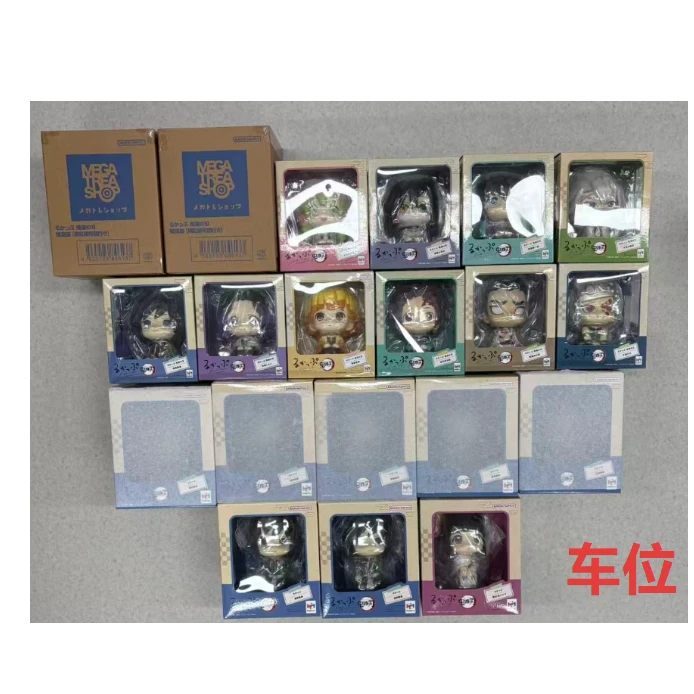 【中古转盘】鬼灭之刃 中古转盘(具体下滑看详情)转盘 潮玩盲盒