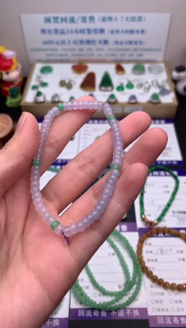 【闪购商品】定制翡翠18K金镶嵌模式推广期24小时鉴赏期