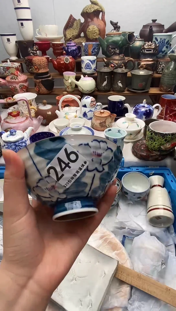 瓷片新号开播亏米做福利下单包邮