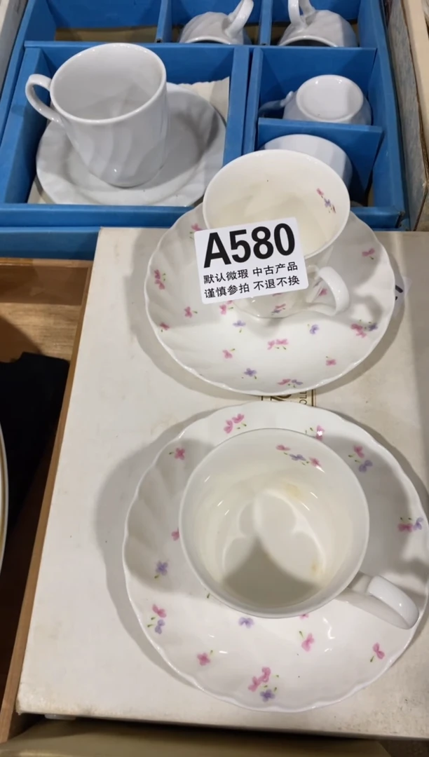 摆件中古商品无售后A580