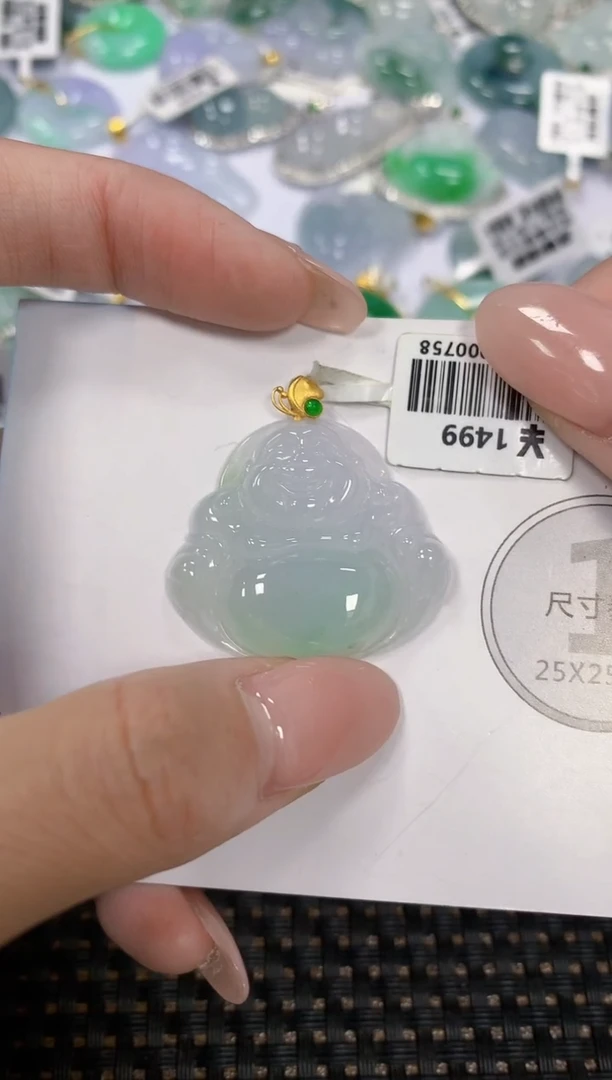 颈饰18K金镶嵌翡翠天然翡翠A货  百元以上9米证书费自理