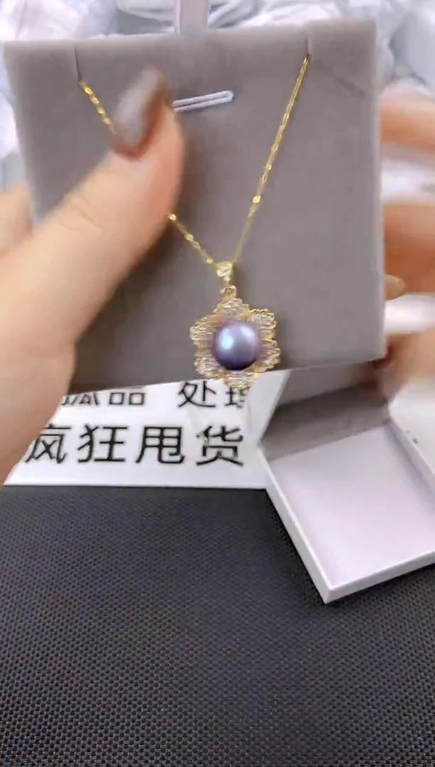 未镶嵌耳饰淡水珍珠xl1048