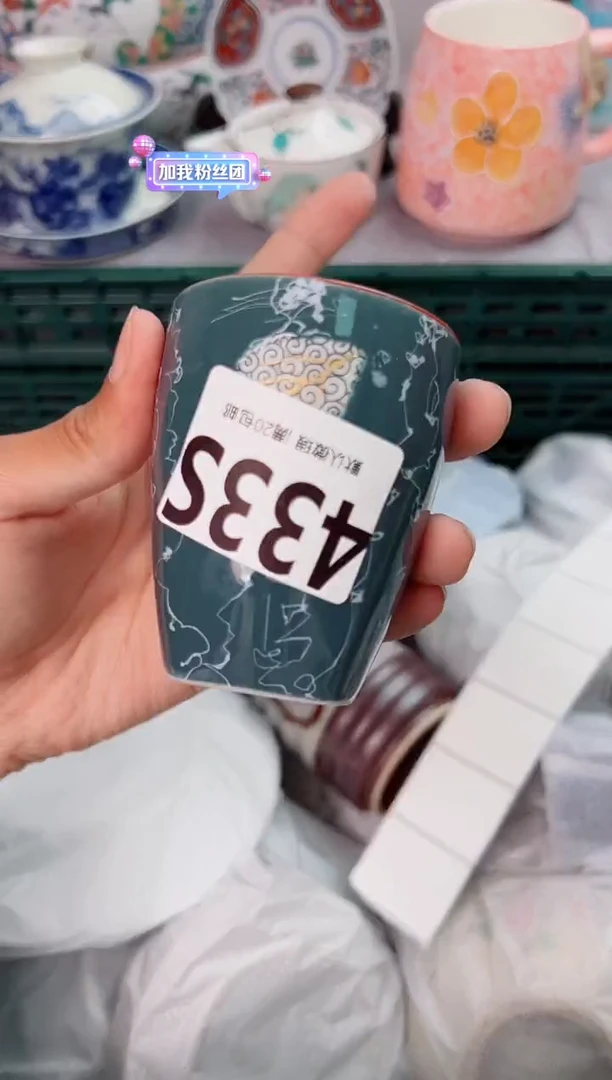 碗433S瓷器瓷器瓷器瓷器