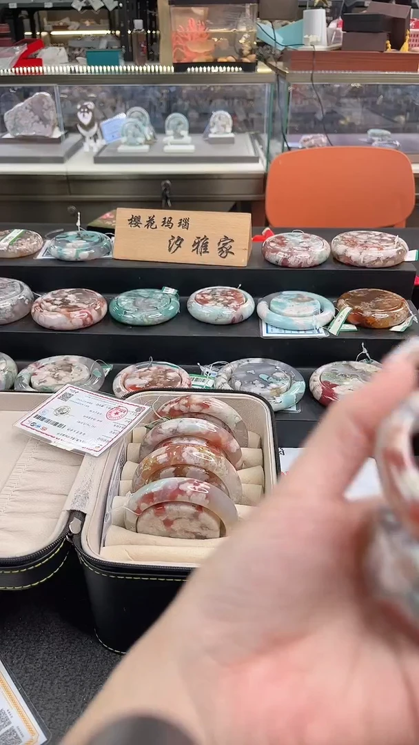 未镶嵌手镯石英质玉尘*丷圈口（赠品镯心）