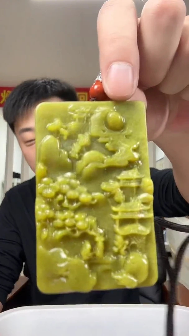 未镶嵌岫玉其它多样性发货一个