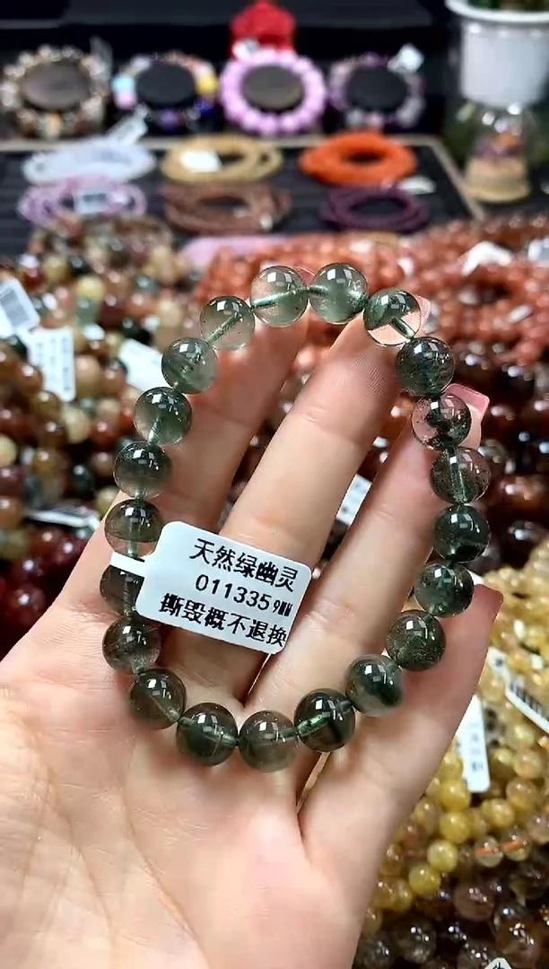 未镶嵌手链水晶9