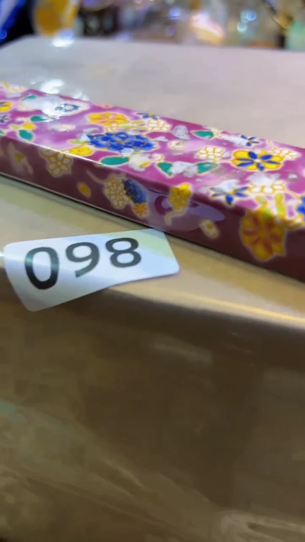 【闪购商品】瓷片陶茶666文玩周边多人
