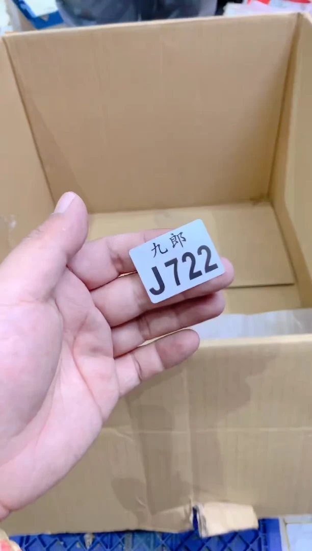 瓷片Y**e722定向 Yone定向 Yone定向 Yone定向 Yone