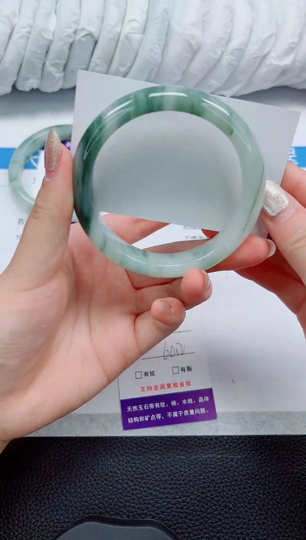 未镶嵌手镯石英质玉101-59/60