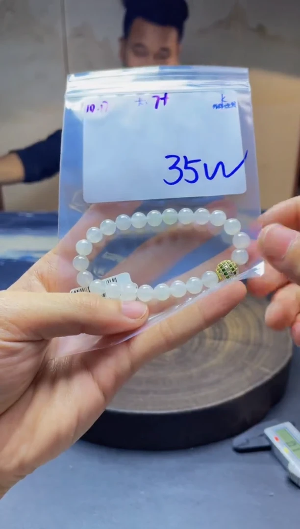 未镶嵌定制翡翠珠串 多样性发货