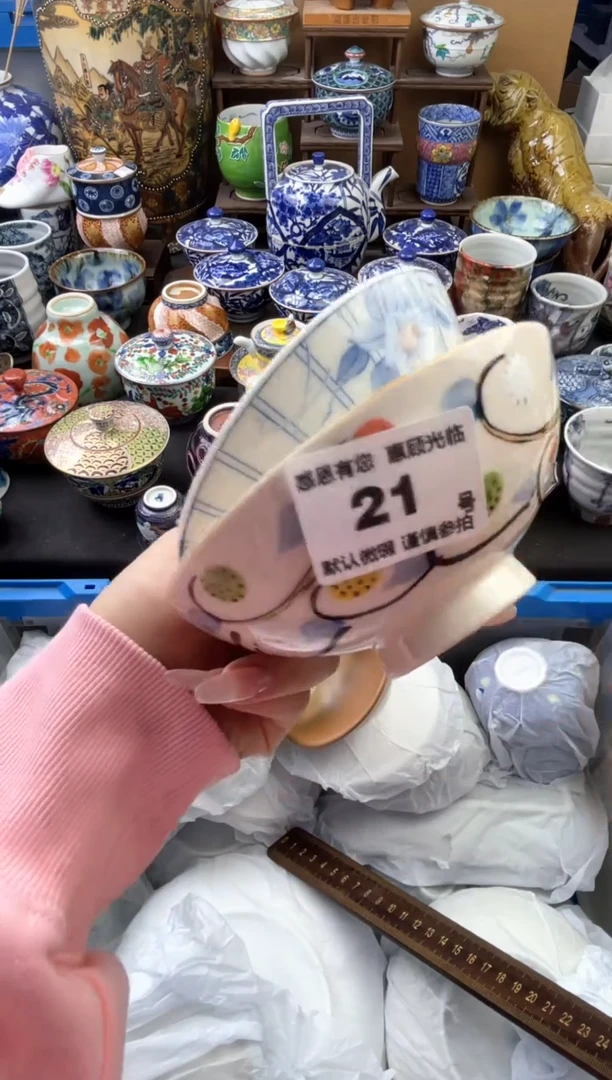 瓷片21号六六工艺品瓷器