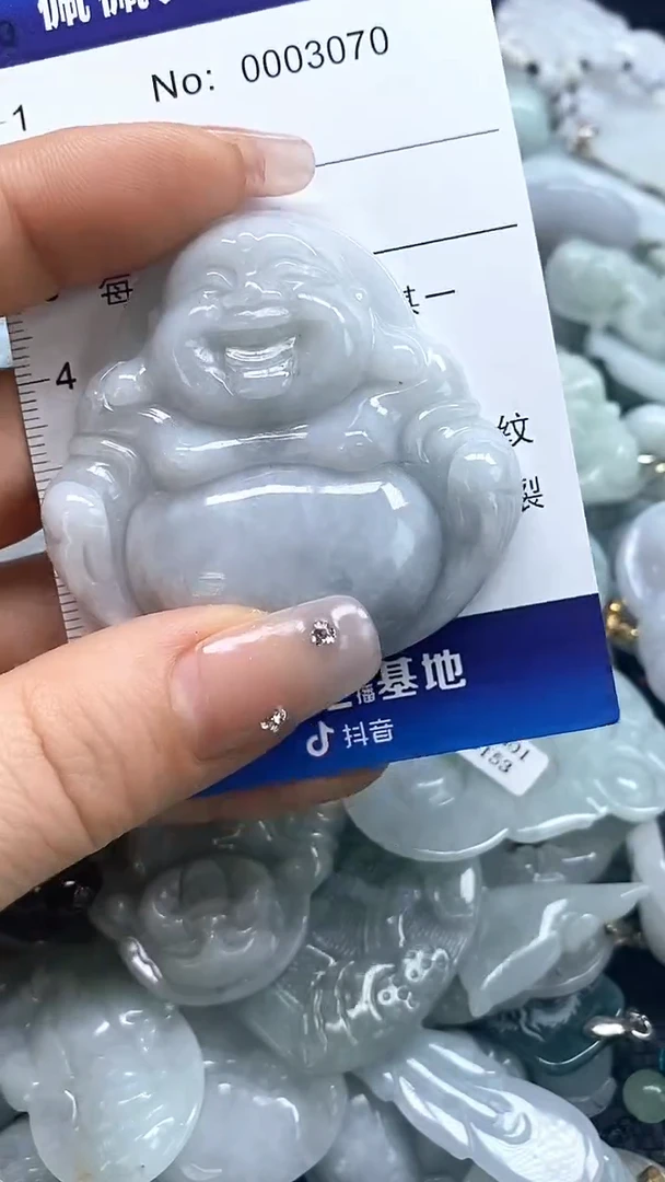 【闪购商品】翡翠吊坠(不含链)未镶嵌3070