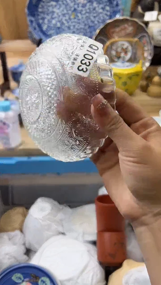 【闪购商品】瓷片1033qqqqqqqqqqqq