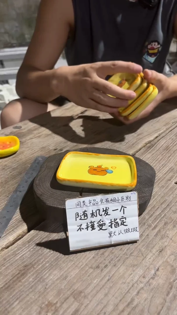 66釉下彩手工微瑕陶瓷