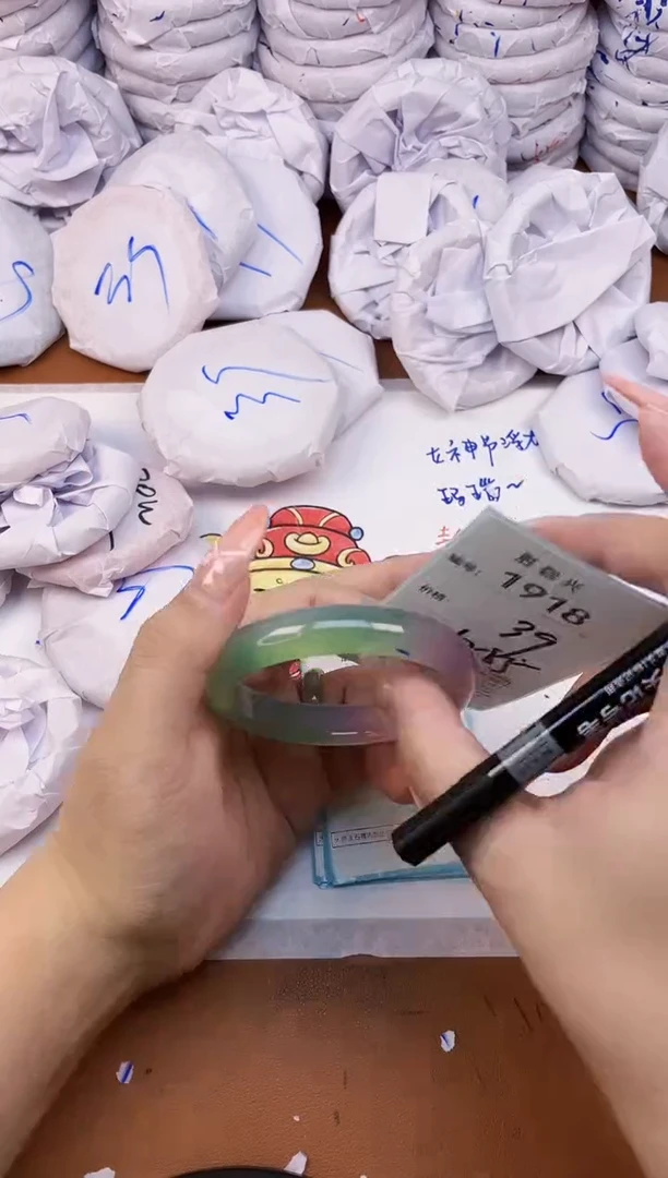 【闪购商品】玛瑙/玉髓手镯未镶嵌1918