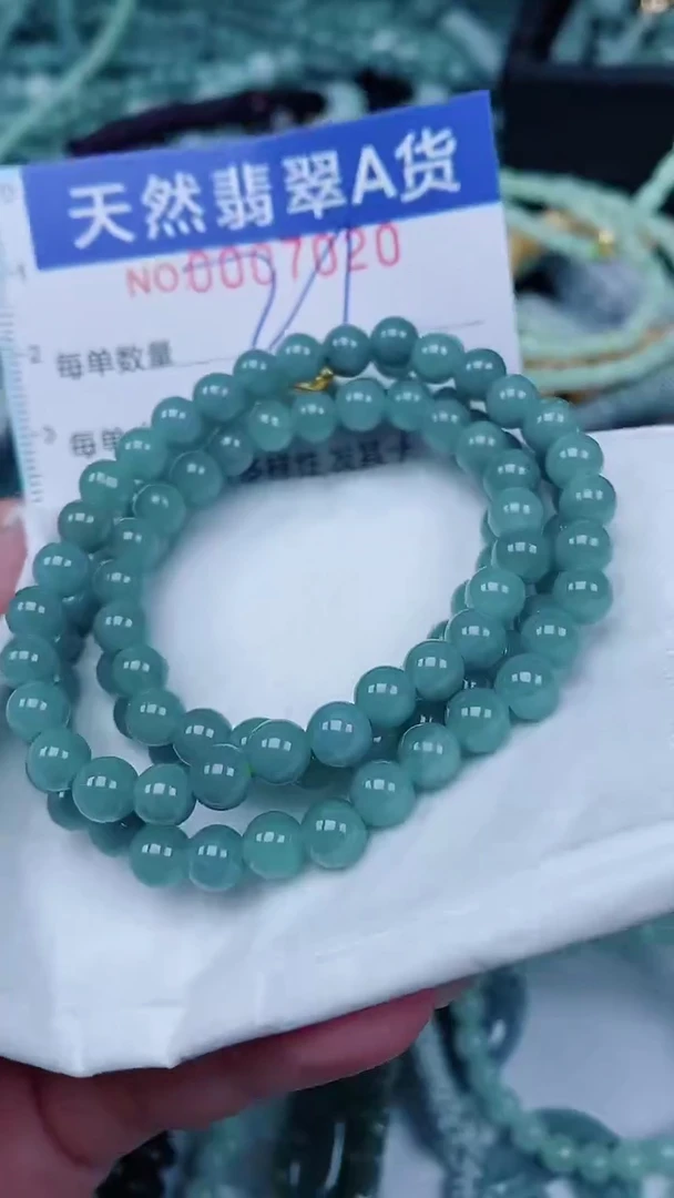 翡翠未镶嵌颈饰00007020