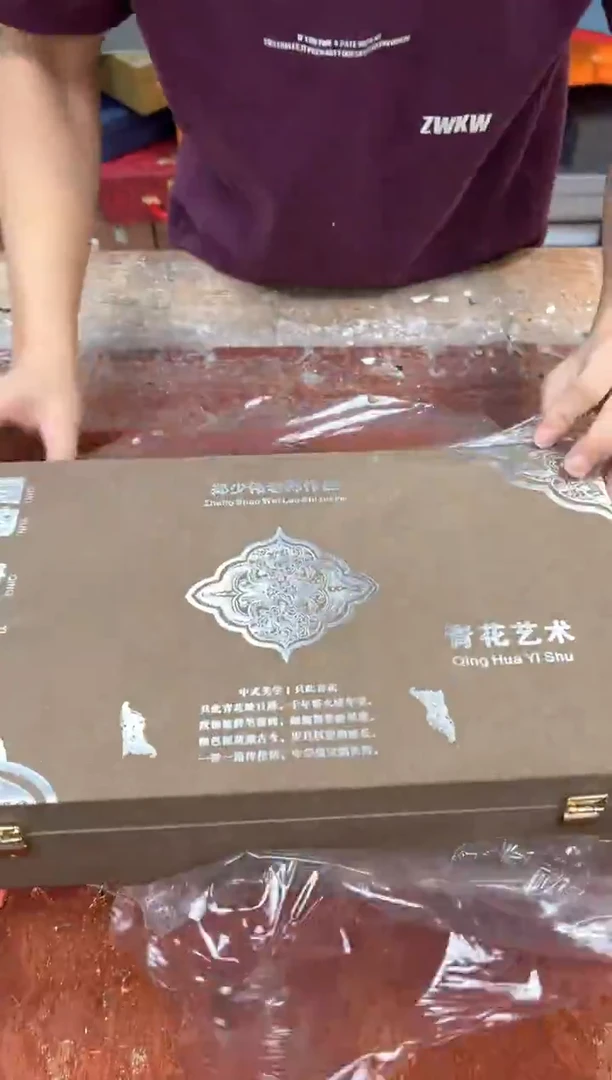 孤品商品链接@@@@@@@@